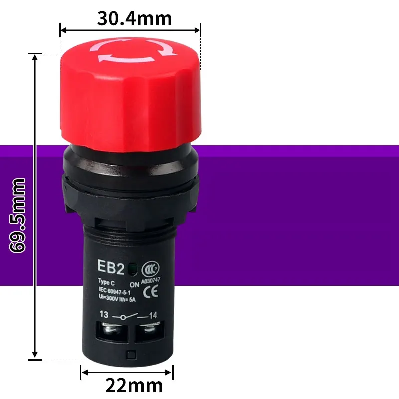 

Кнопка аварийной остановки EB2 серии красная пластиковая