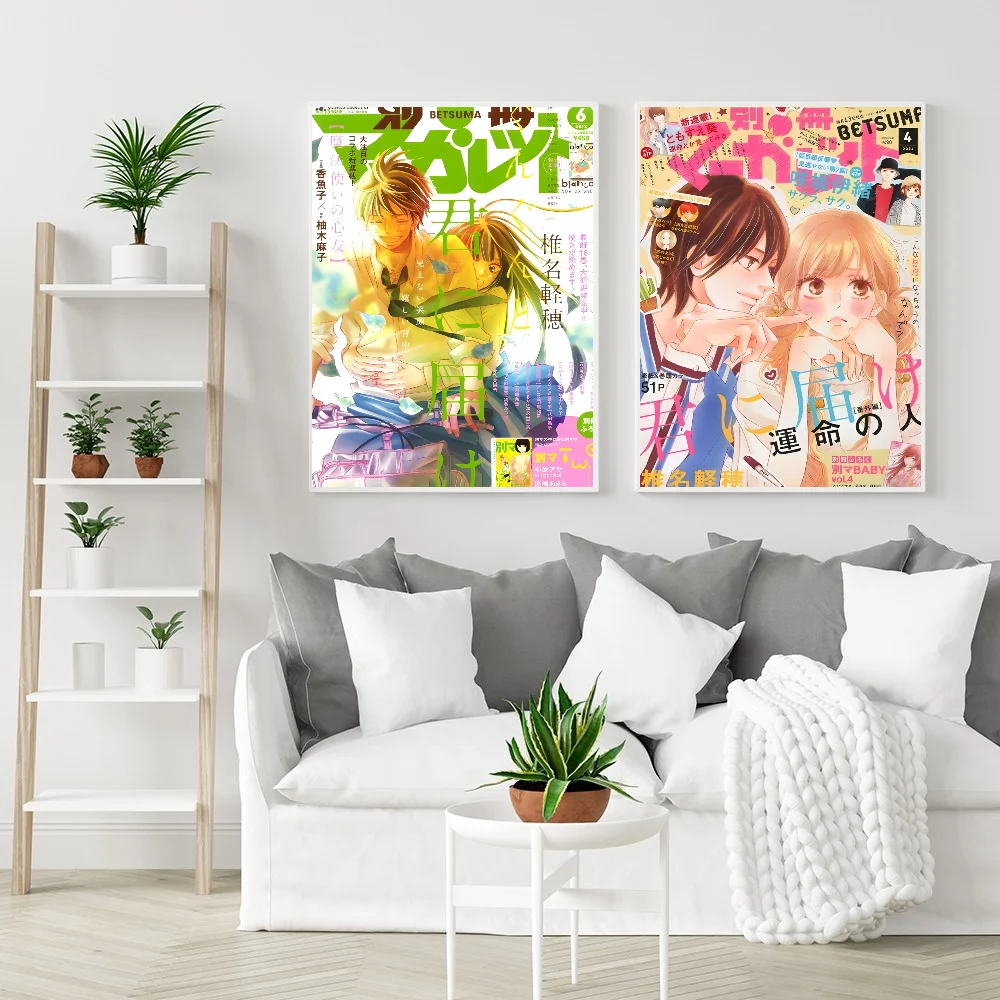 Самоклеящиеся декоративные стены из искусства аниме Kimi Ni Todoke для кофейни бара