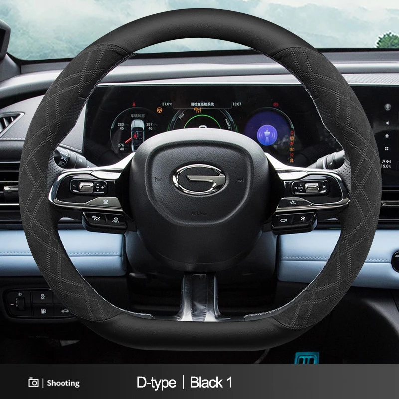 

Замшевый чехол на руль автомобиля, декоративная ручка для GAC Trumpchi GS4 Plus Empow M8 M6 Pro GS3 GA4 GA6