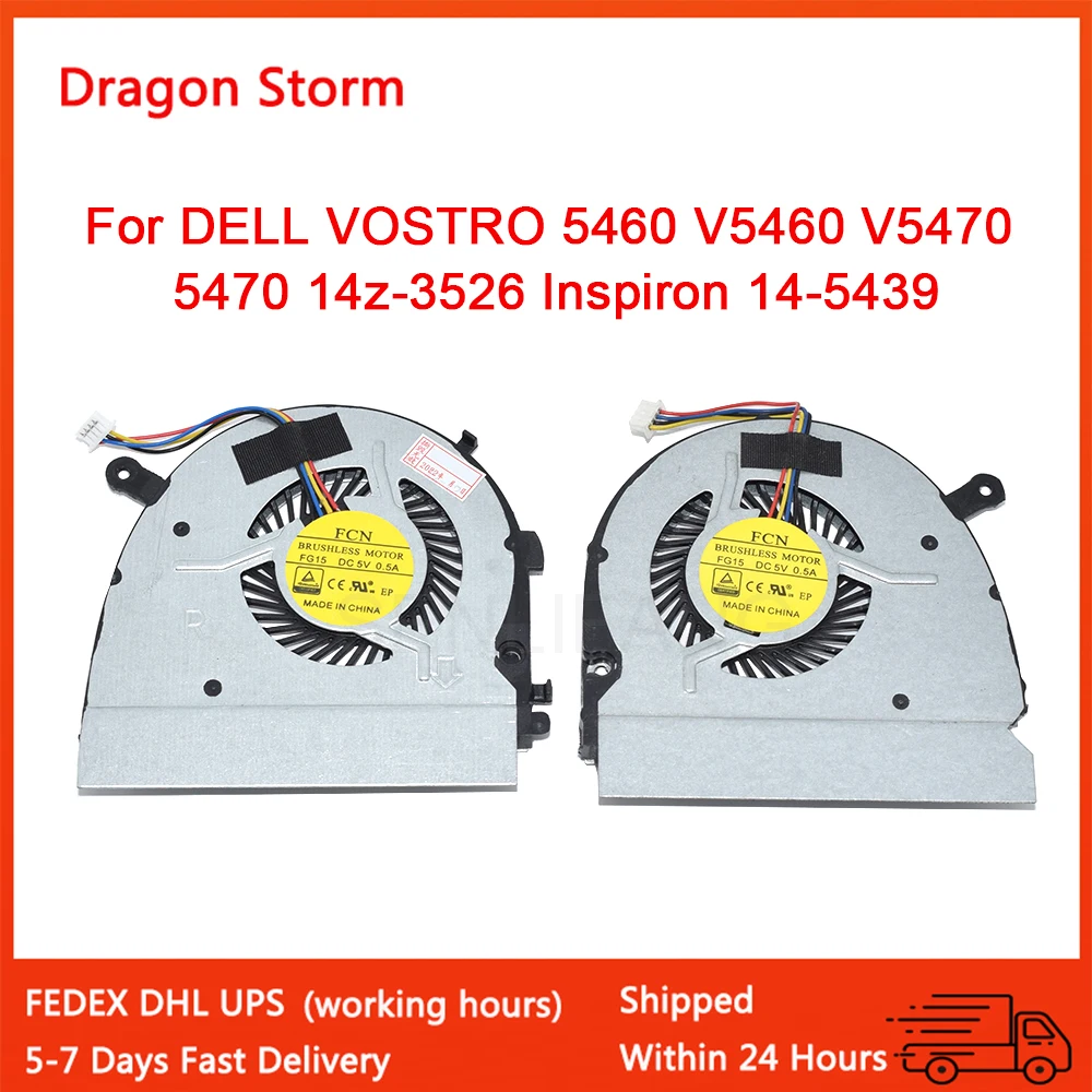 Пара сменных вентиляторов охлаждения процессора ноутбука DFS531005PL0T для DELL VOSTRO 5460 V5460 V5470 5470 14z-3526 Inspiron 14-5439