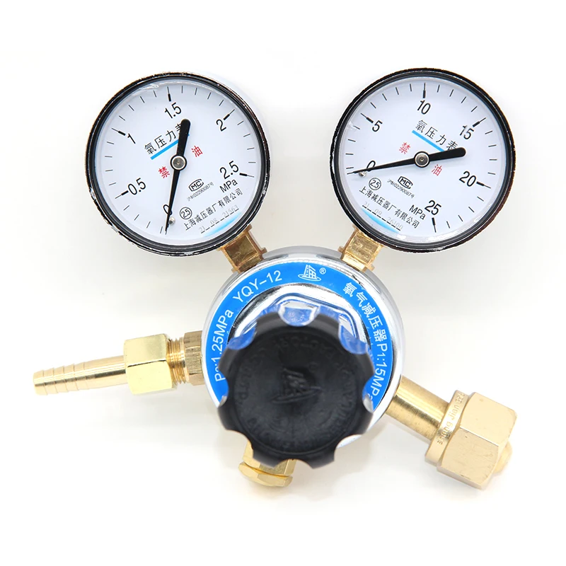 YQY-12 Shanghai Pressure Reducer Factory Oxygen Meter Cylinder Reducing Valve Gas Regulators