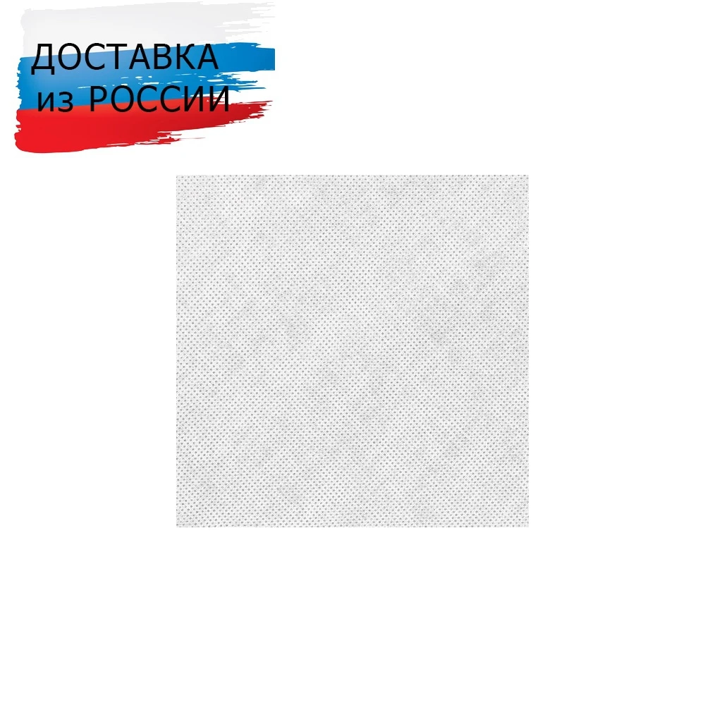 0536-0415 Водорастворимый флизелин 60гр/м2 38 С 100см белый упак(5м) |