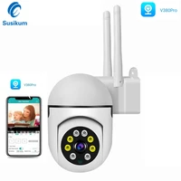 outdoor wifi ptz camera v380 pro 3mp cctv wireless video surveillance two ways audio security smart home camera
