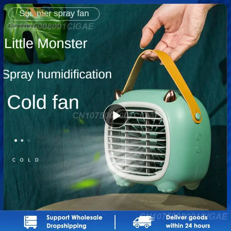 

Yellow Portable Usb Cold Fans Intelligent Wind Control Three Adjustable Multifunctional Spray Fan Summer Supplies Nano Spray