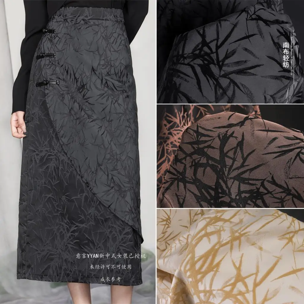 

1yard Bamboo Rayon Embossed Jacquard Cloth Chinese Style Cheongsam Handmade DIY Sewing Blend Designer Fabric Material Telas