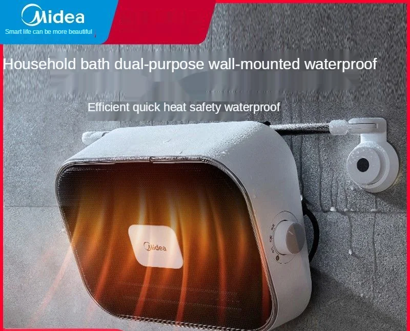 Midea Bathroom Heater Home Waterproof Energy-saving Quick Heat Wall-mounted Bathroom Small Electric Heater  Mini Heater