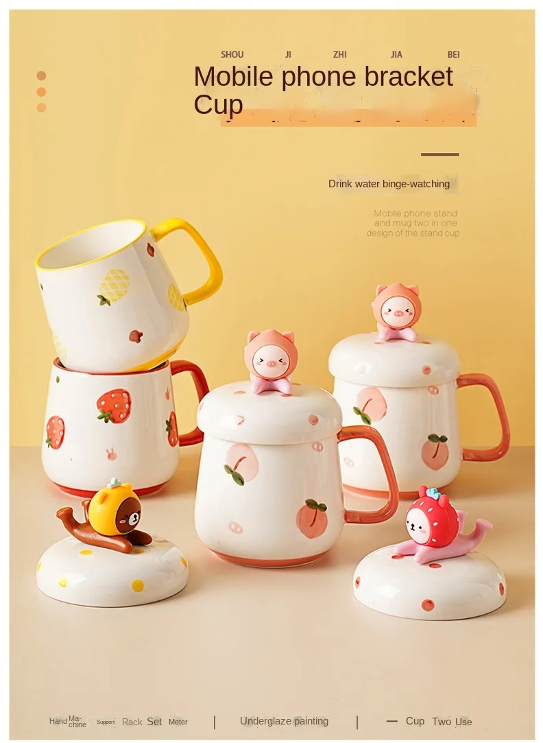

Cup Ceramic with Lid Good-looking Water Cup Home Breakfast Cup Mug Girl Cute Ceramic Cup