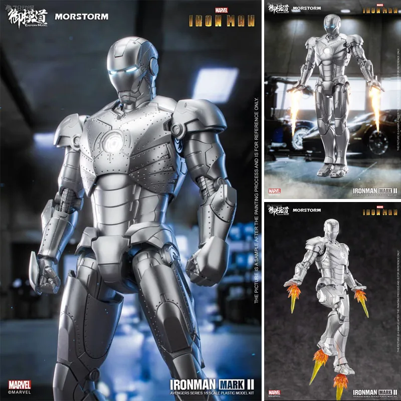 Marvel The Avengers War Machine Mark 2 Anime Action Figure Assembly Model Toys Gift For Boys