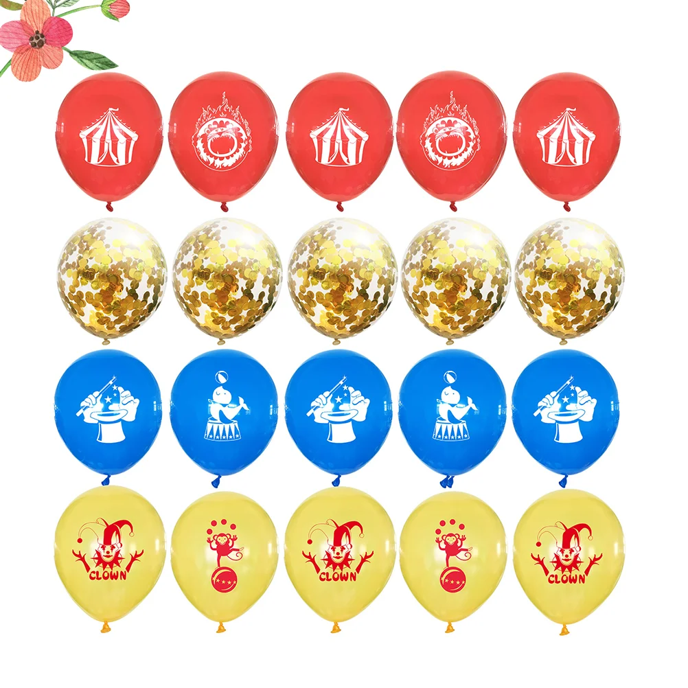 20 шт. Декор для новорожденных 2024 сумка вечеринок цирковые украшения воздушные