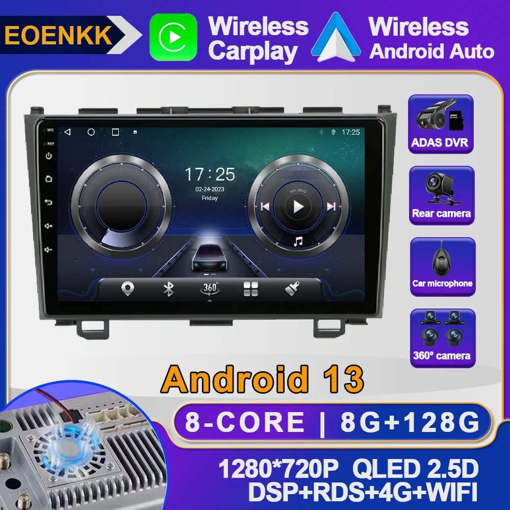 

Android 13 For Honda CRV CR-V 2006 - 2012 Car Radio 4G Navigation GPS No 2din Wireless Carplay Auto Multimedia Player RDS DSP