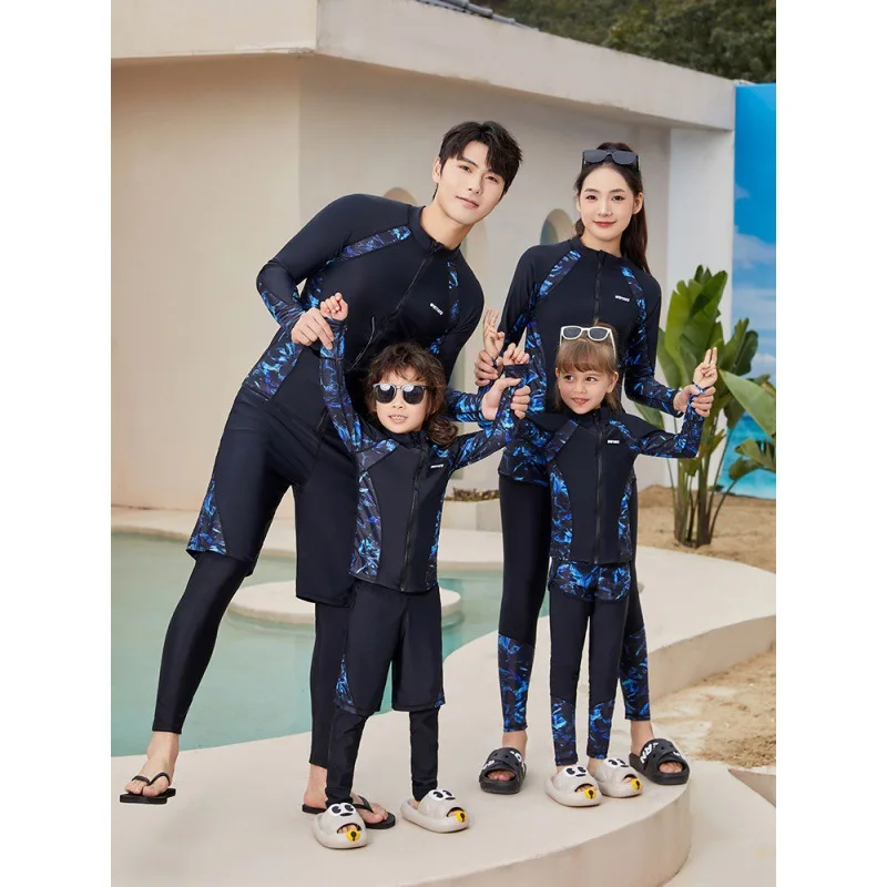 Спортивный костюм для девочек и мальчиков быстросохнущая одежда плавания на