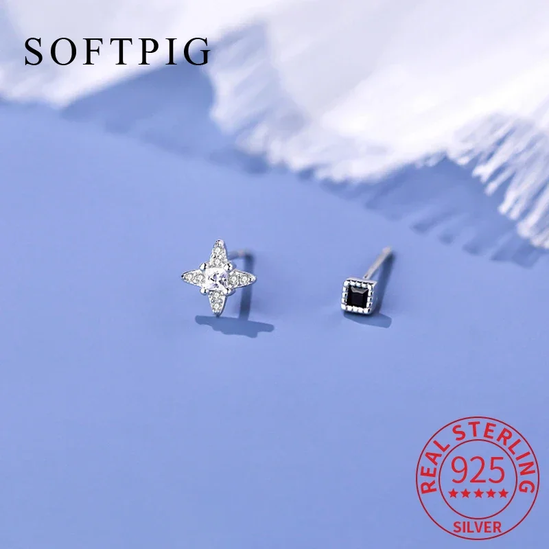 SOFTPIG настоящее серебро 925 пробы с цирконием и звездами квадратные