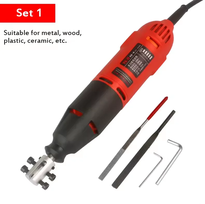 

Электрический напильник 220В