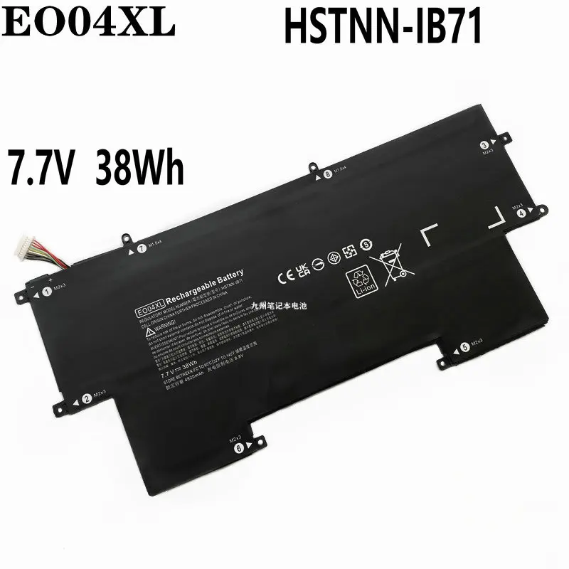 Новый EO04XL HSTNN-IB71 I73C 827927 -1B1 1C1 Аккумулятор для ноутбука HP EliteBook Folio G1 X2F46EA V1C37EA V1C36EA