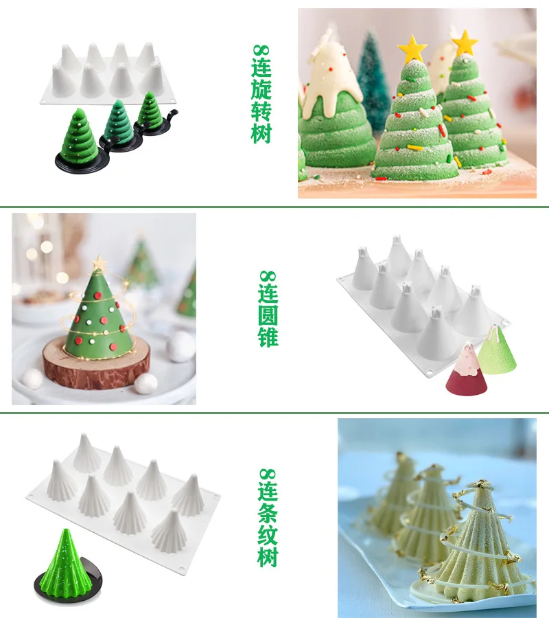 

8 Cone Mousse Silicone Molds Halloween Witch Hat French Dessert Baking Christmas Tree Cake Mold Mousse Silicone Mold Soap DIY