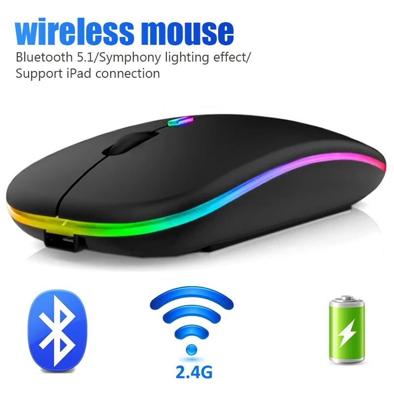 Беспроводная мышь для ноутбука ПК Bluetooth перезаряжаемая RGB беспроводная