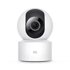 Видеокамера Xiaomi  Mi 360 Camera 1080P поворотная Сетевая камера Wi-Fi,  встроенный микрофон и динамик