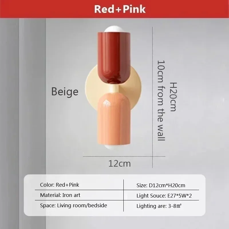 Скандинавские светодиодные настенные светильники современные минималистичные