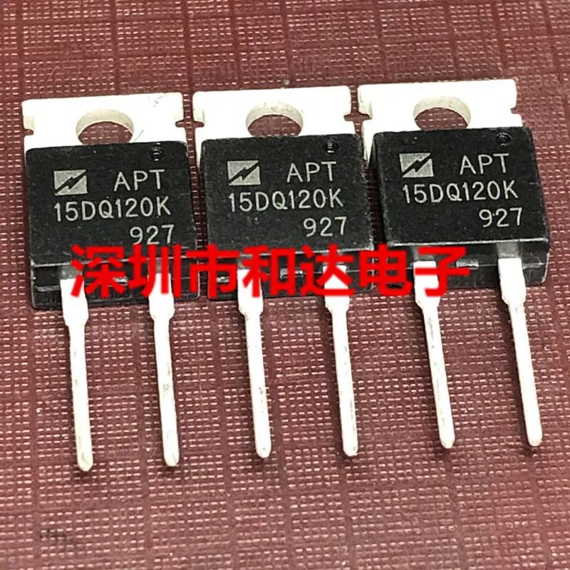 

10 piece APT15DQ120K TO-220 1200V 15A