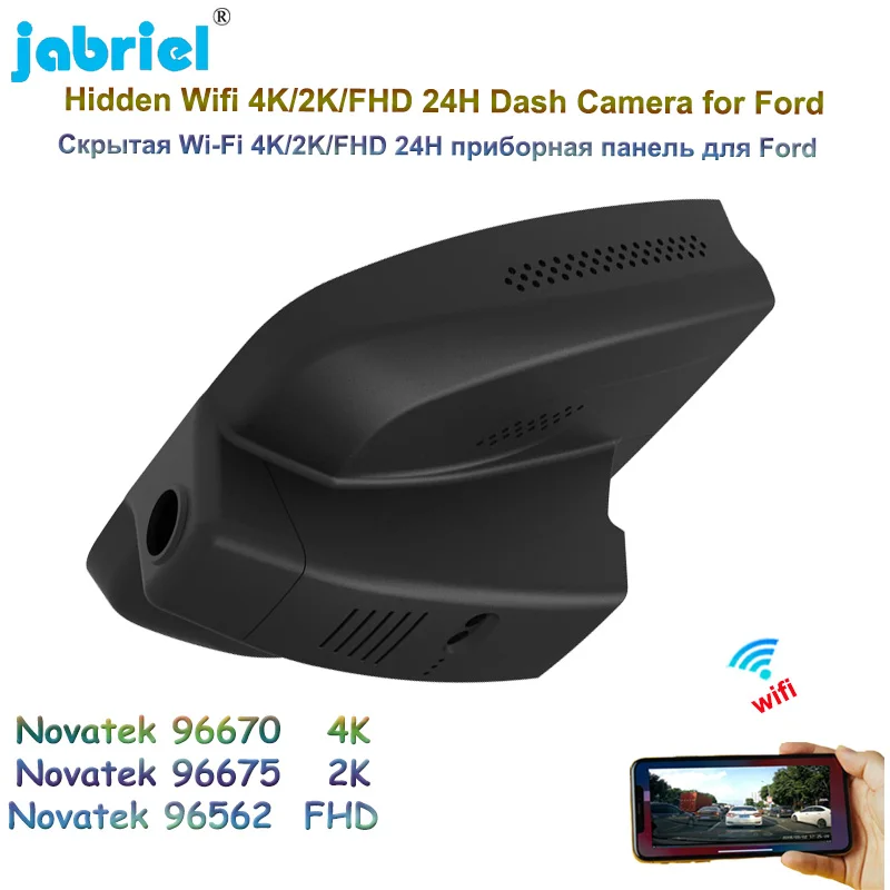 Hidden Wifi Car DVR 2K 4K Video Recorder 2160P 24H Parking Monitoring Dash Cam Camera For Ford Equator Ecoboost 225 2021 2022