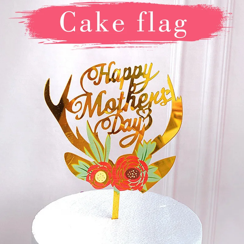 Promotional Cake Topper Acrylic Gold Mirror Cupcake Kids Birthday Party Happy Decorations Baby Shower |