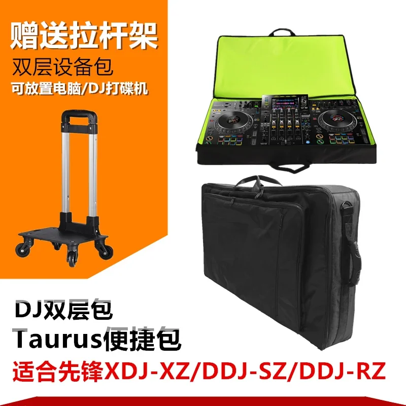 Рюкзак для DJ XDJ-XZ Ddj-SZ 1000 400 дисковый рекордер компьютерный рюкзак удобная