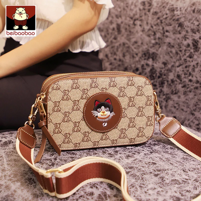 

North bag small bag women's bag summer 2021 new fashion messenger bag leisure small square bag broadband camera bag