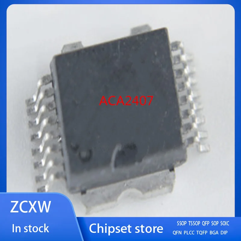 

10 шт./партия, новинка, ACA2407 ACA2407R HSOP16
