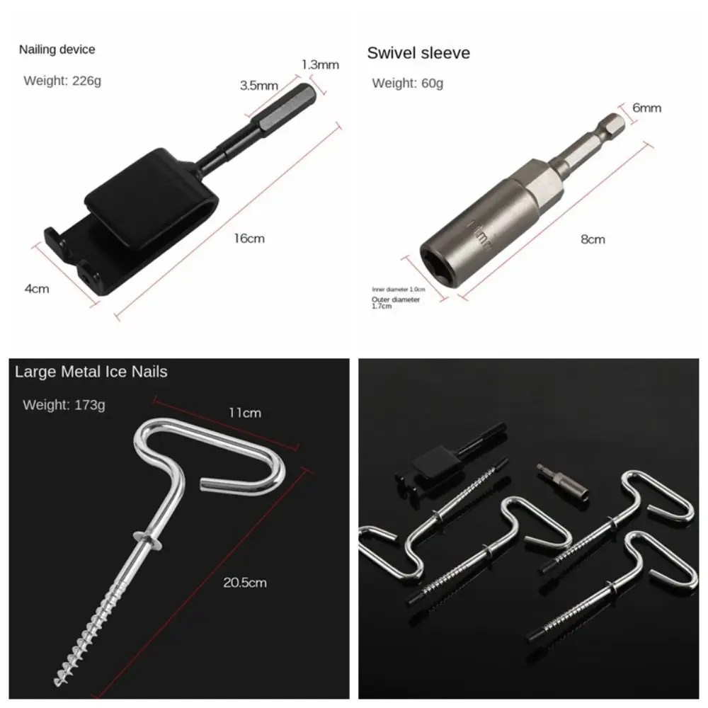 Рыболовные аксессуары с адаптером для электрической дрели адаптер ледяной