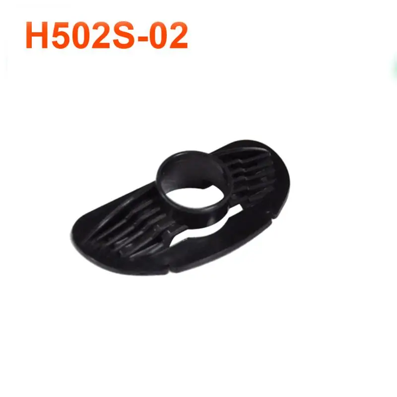

Hubsan X4 H502S H502E RC Quadcopter Spare Parts Camera support