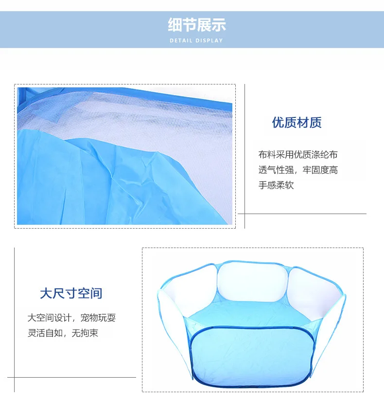 Портативная Складная Клетка Для Домашних Животных Кошек Собак И Мелких Дышащая