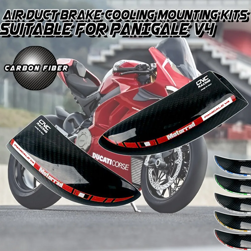 

Motorcycle Accessories Real Carbon Fiber Brake System Caliper Air Cooling Mounting Ducts Fit For DUCATI PANIGALE V2 2020-2023