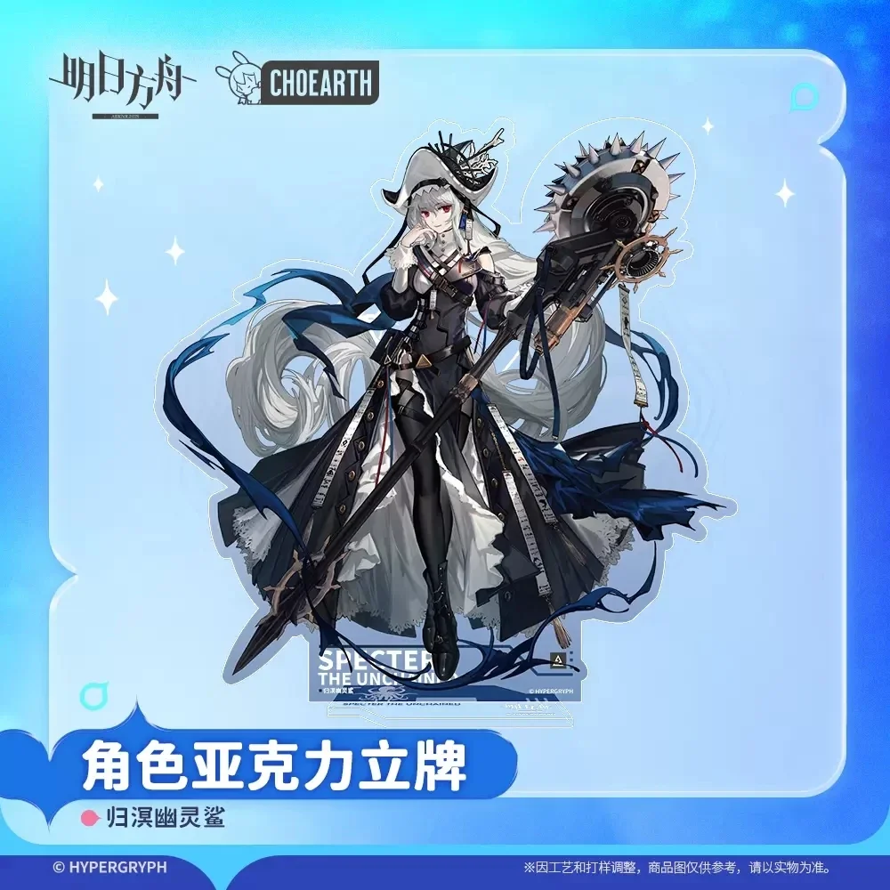 Коллекция аниме для косплея декор рабочего стола игра Arknights Gladiia Irene Spectre