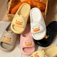 Милые тапочки#4