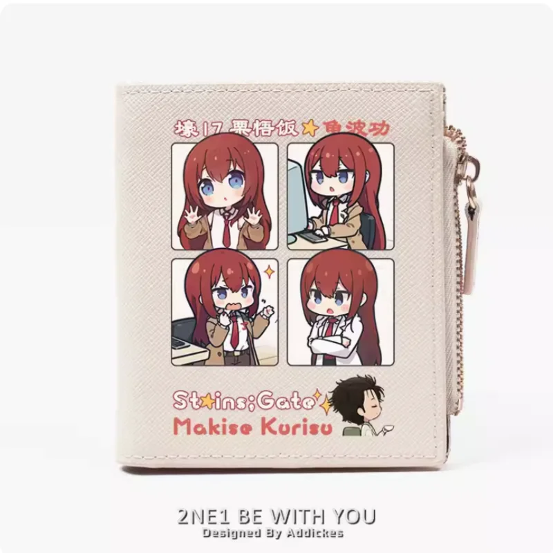 Модный кошелек из искусственной кожи с рисунком аниме Steins Gate Makise Kurisu для карт