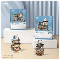 fishery shop izakaya mini building blocks assembled childrens street view educational toys gifts for collection