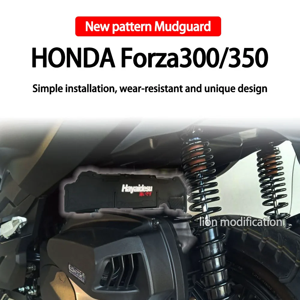 

FOR HONDA Forza350 NSS350/300 Middle fender Silicone mudguard universally Modification accessories 2013 2014 2015 2016 2017 2018