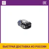 Изображение товара 0