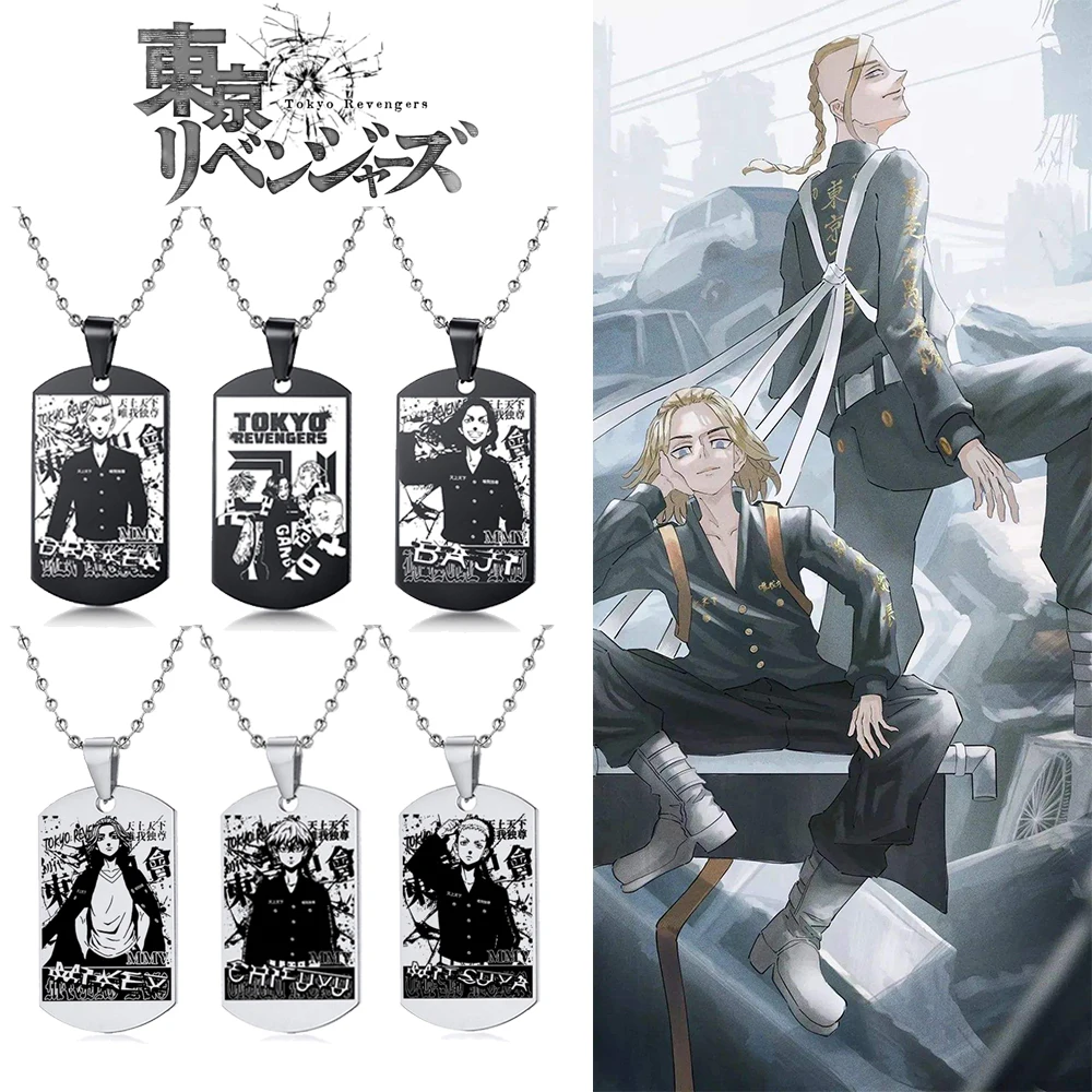 

Japanese Anime Tokyo Revengers Necklace Accessory Gift Pendant Necklace For Women Men Unisex Cosplay Props Bead Chain Jewelry