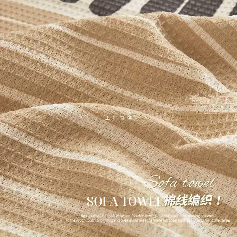 

Чехол для дивана из ткани с защитой от кошачьих царапин, новинка 2023, чехол для дивана, полотенце для спины, универсальная Всесезонная подушка для дивана