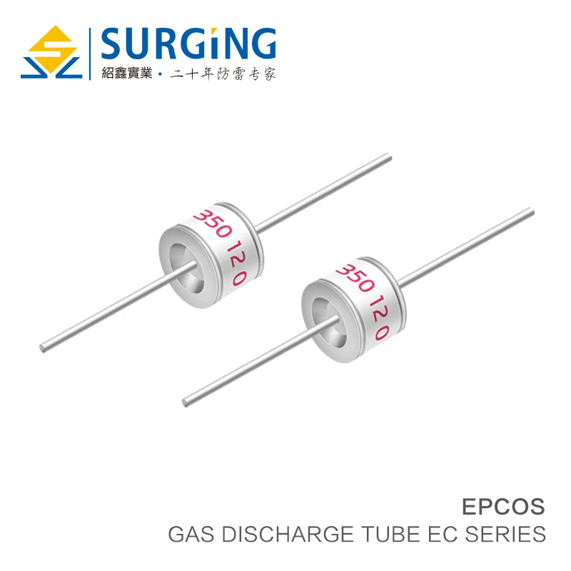 100PCS Ceramic gas discharge tube EC75X EC90X EC150X EC230X EC350X EC 470X EC600X 8*6mm 10KA Surge protective