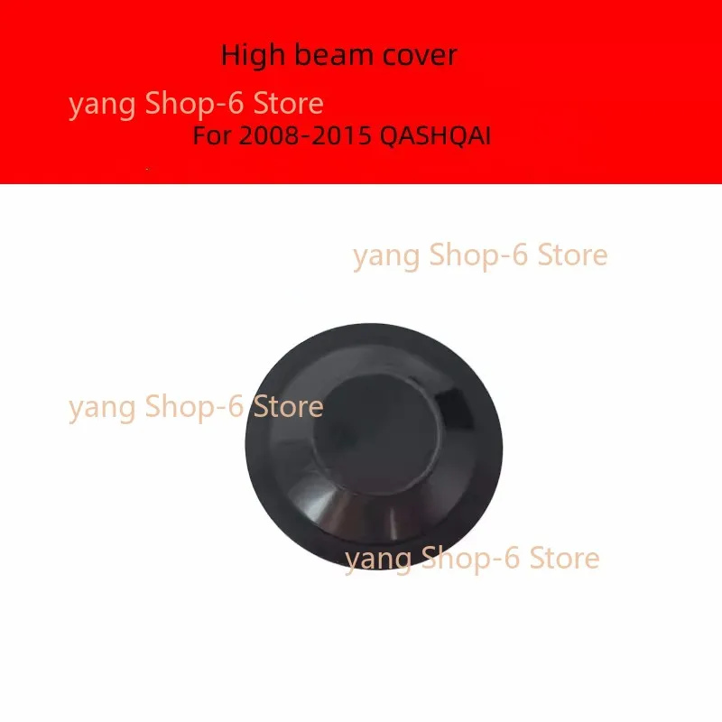 

Для NISSAN 2008-2015 QASHQAI задняя крышка фары дальнего света ближний свет уплотнительная крышка пылезащитный чехол водонепроницаемый чехол