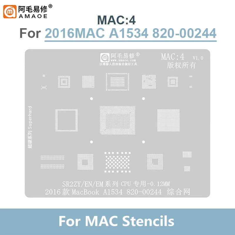 Amaoe MAC1-10 Шаблон сетки из нержавеющей стали 0