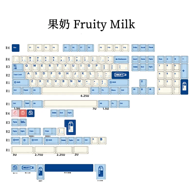 

140 Key/set Fruity Milk Keycaps PBT Dye Sublimation Key Caps Cherry Profile Keycap With ISO Enter 3U 7U Spacebar 1.75u 2u Shift