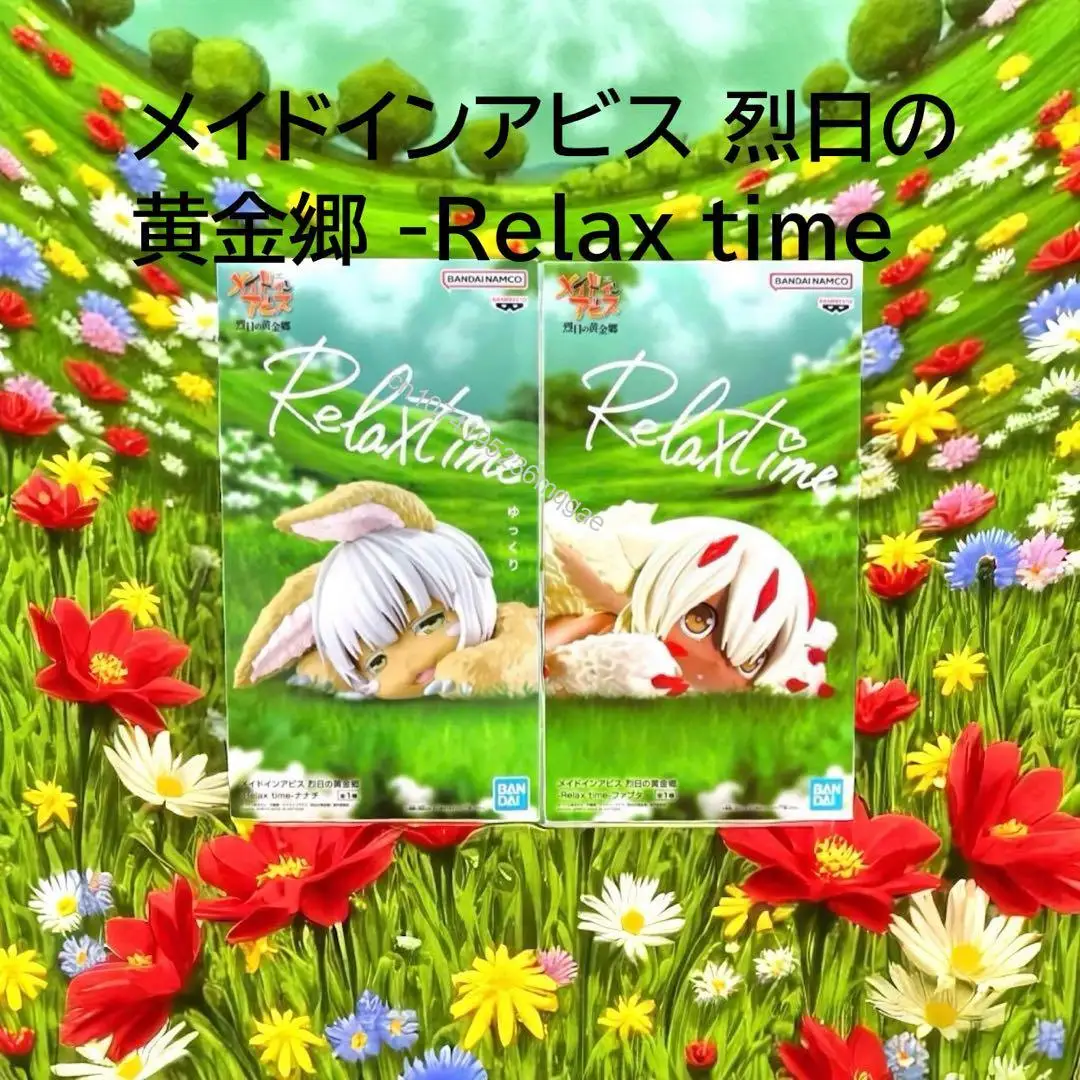 Фото В наличии Bandai Original Made In Abyss Relax time Nanachi Fapters Около 21 см Аниме Фигурка Модель Коллекции Игрушек Подарок На День Рождения №3