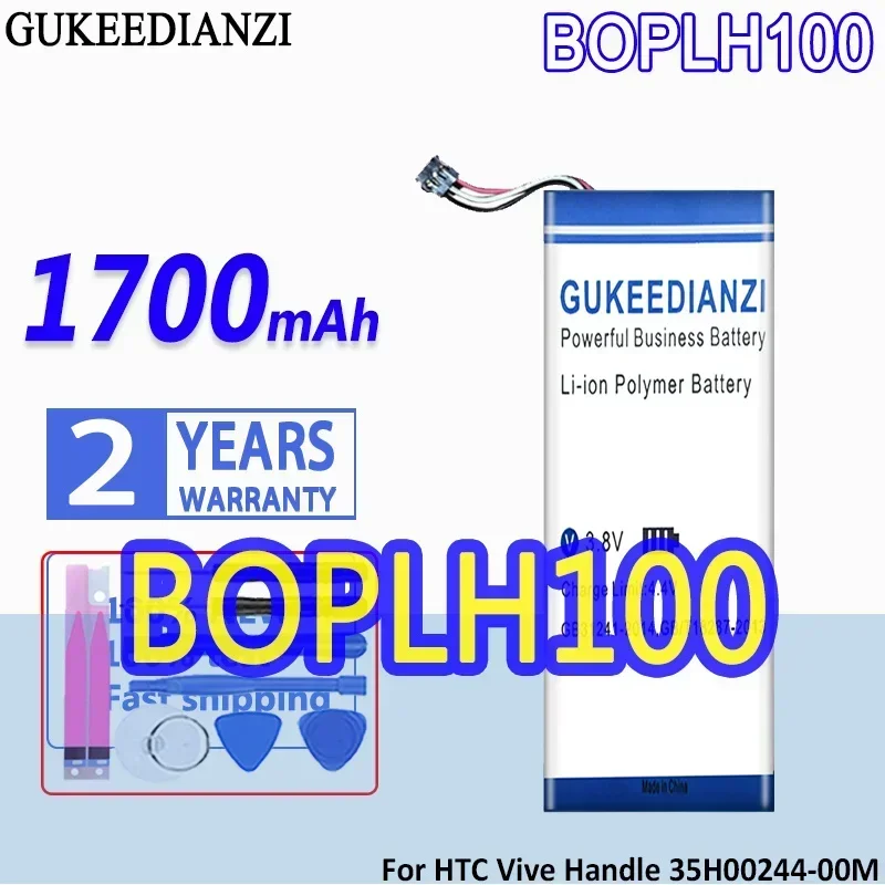 Аккумулятор GUKEEDIANZI BOPLH100 1700 мАч для HTC Vive