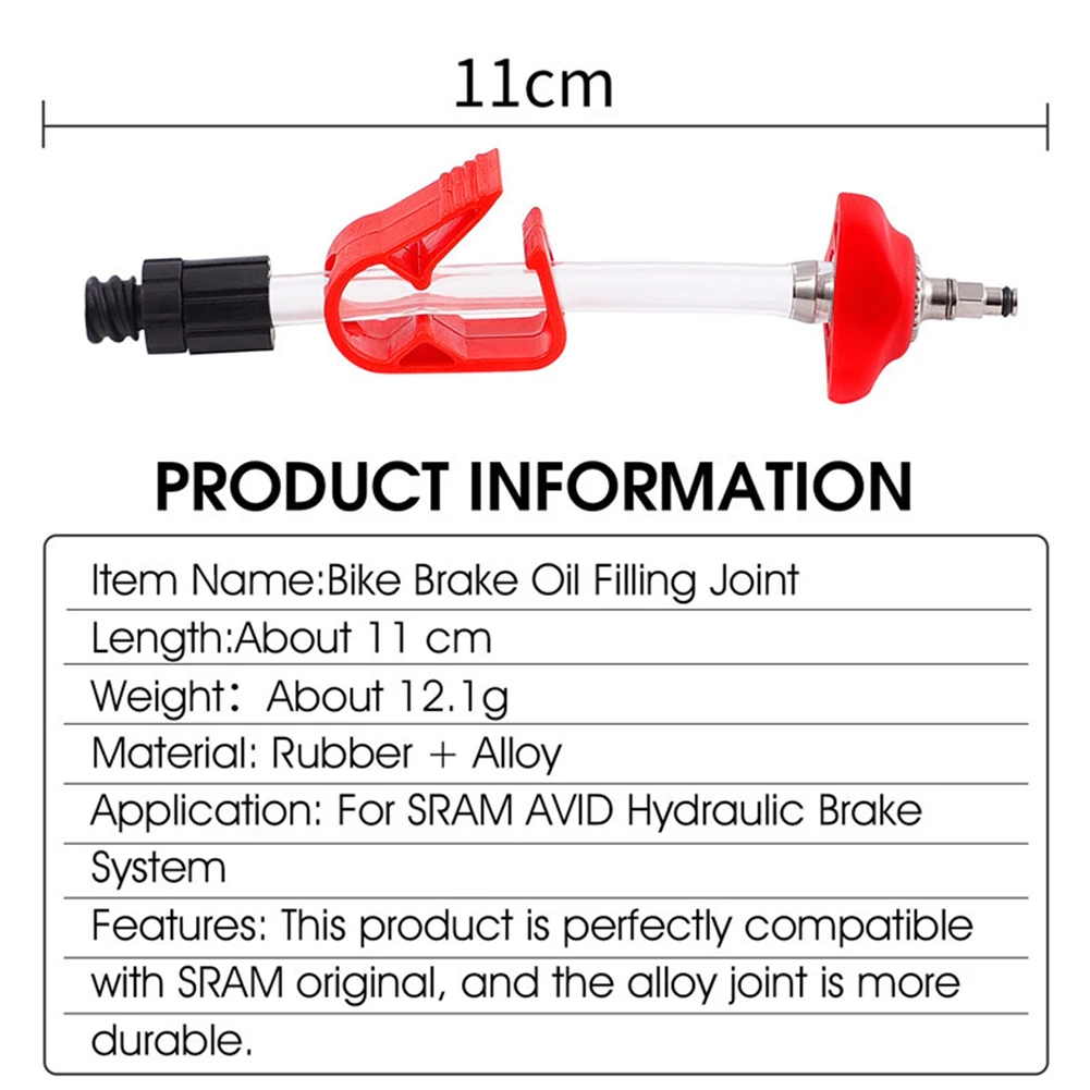 Инструмент для прокачки велосипеда оптимальной производительности