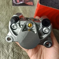 motorcycle 4 piston brake calipers pump 82mm mounting hard oxygen material for wisp rsz turtle king small radiation