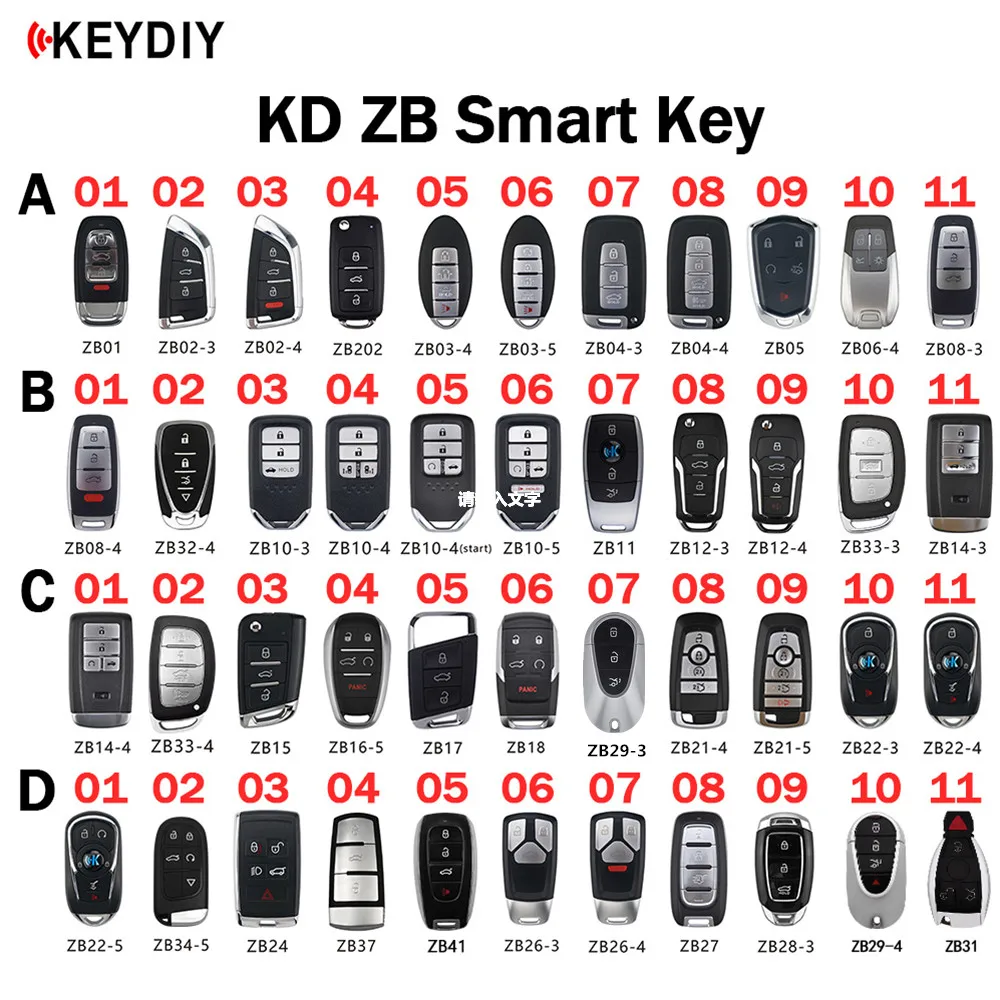 

Умные Ключи KEYDIY KD, Совместимые С Моделями ZB — Дистанционный Автомобильный Ключ Для Программатора X2/MAX, Материал ПВХ