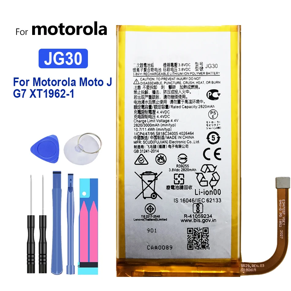 

Мобильный телефон аккумулятор JG30 3000 мАч для Motorola Moto J G7 XT1962-1 MotoJ, высококачественный аккумулятор + трек №